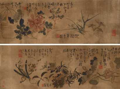 高凤翰 1747年作 花卉长卷 手卷